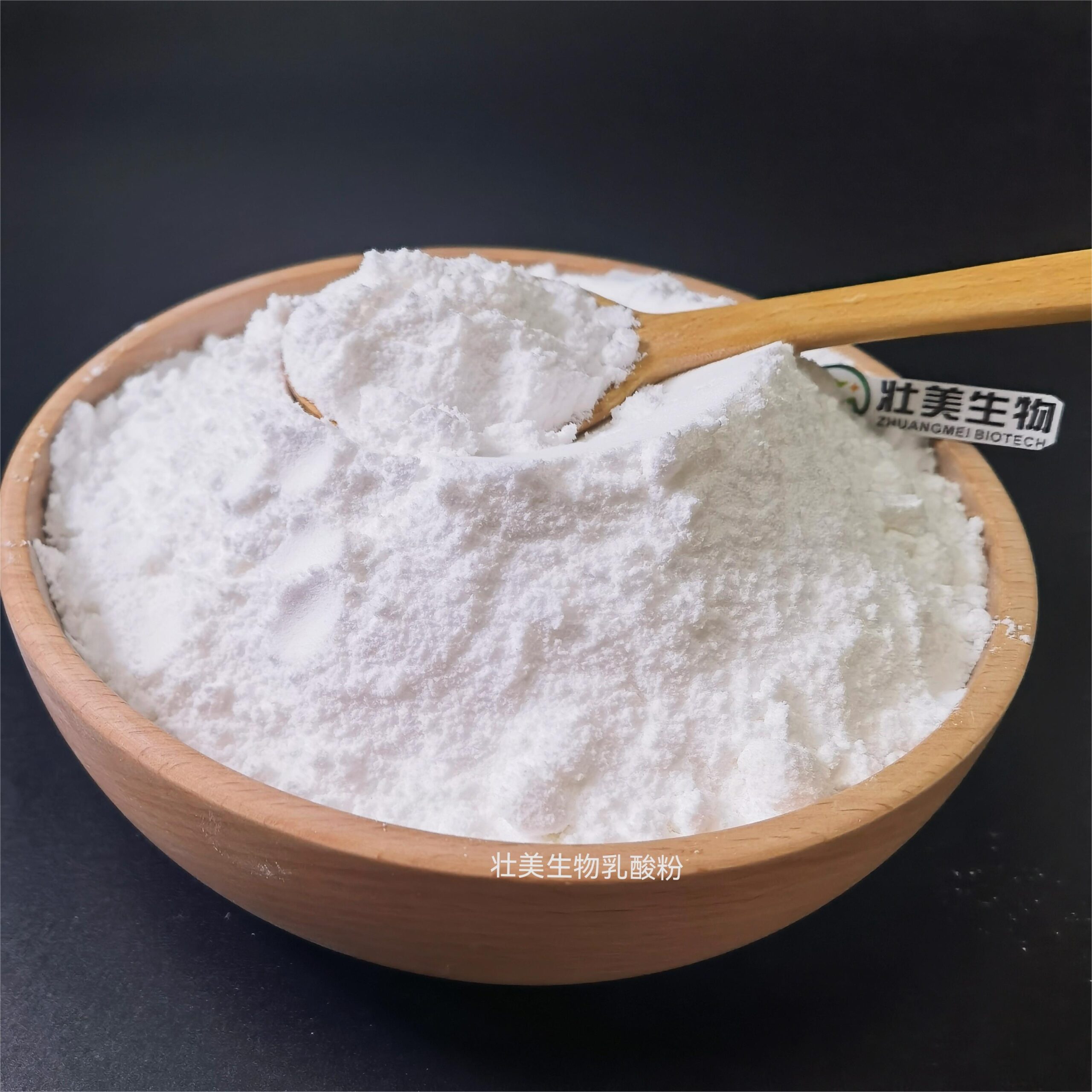 Lactic Acid Powder